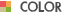 컬러